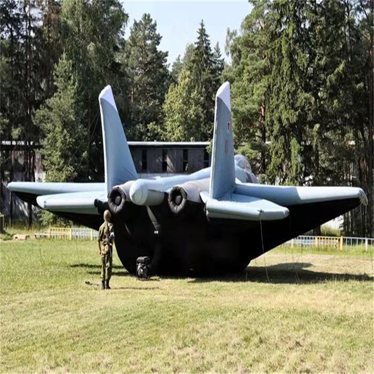 金塔充气战斗机气模模型生产
